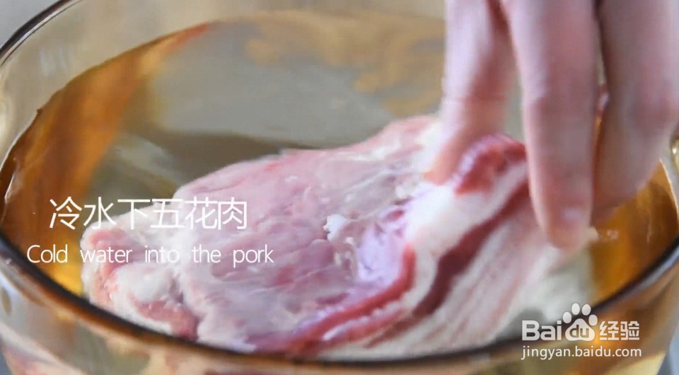 如何做香而不腻的樱桃肉？