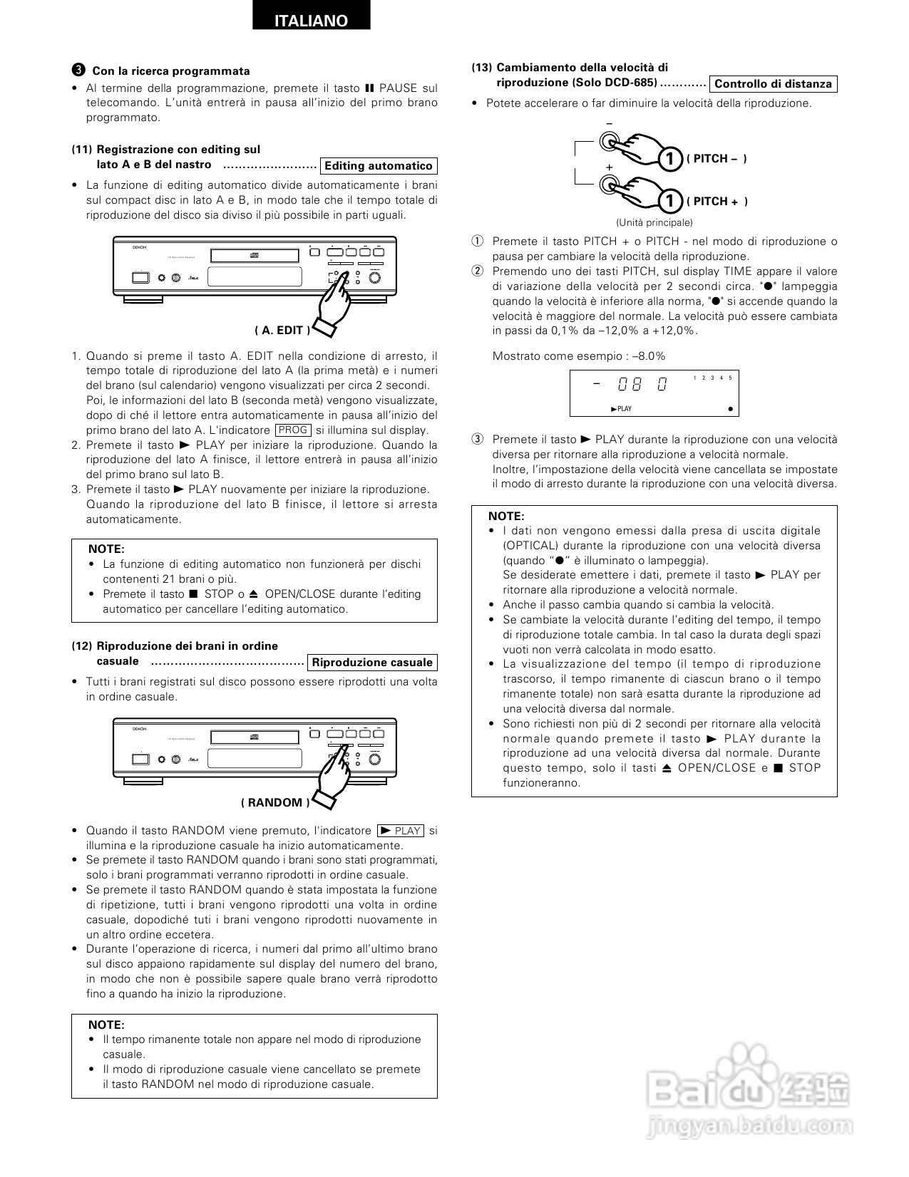 天龙DCD-685、DCD-485型CD播放机使用说明书:[3]