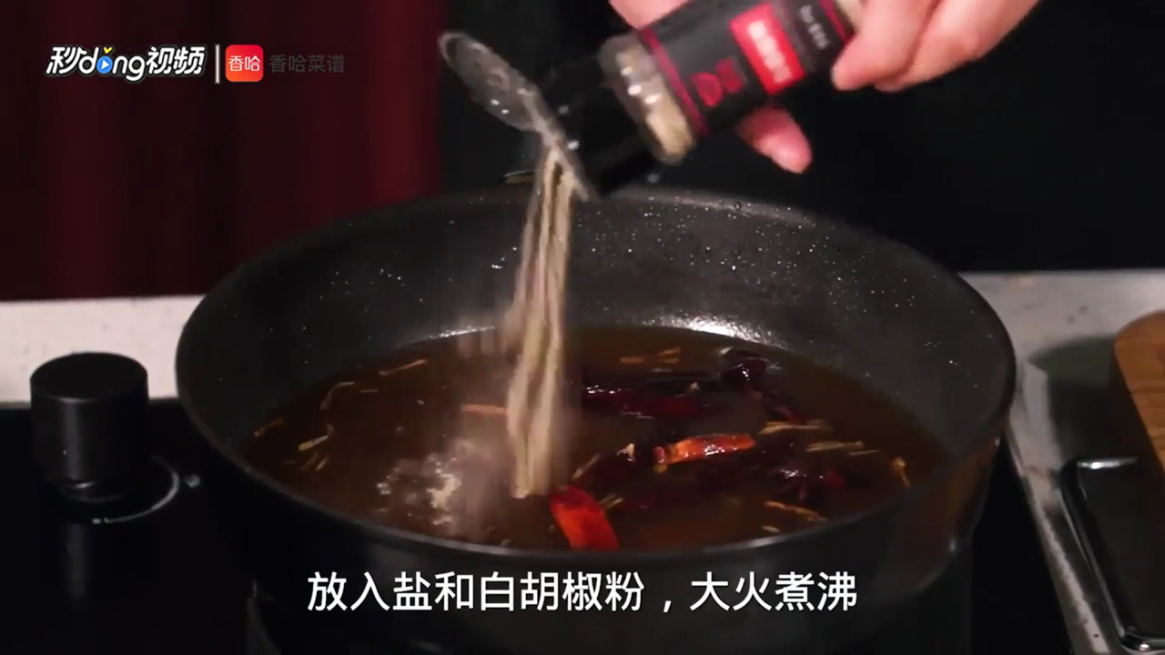 豆花鱼怎么做