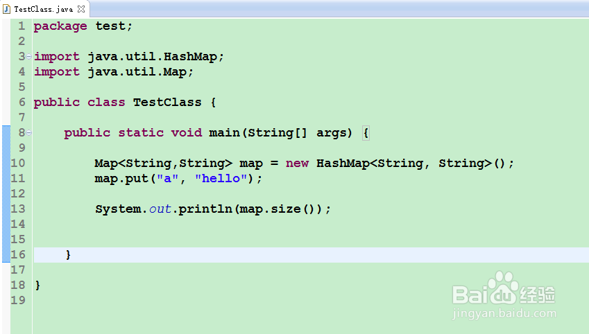 java中如何使用map?