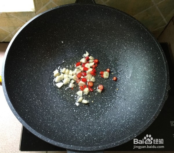 四季豆炒卤猪心的制作方法