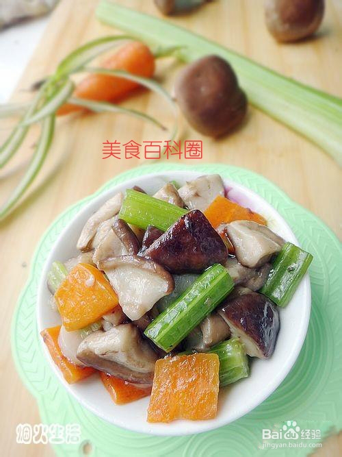 家常养生小菜——芹菜炒香菇