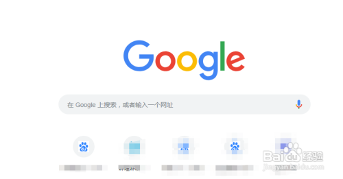 个人公众号如何开通