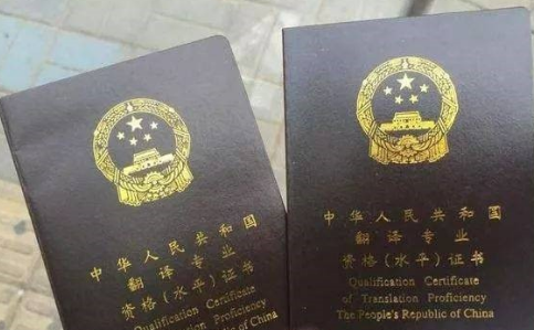 如何查询catti笔译三级的考试地点