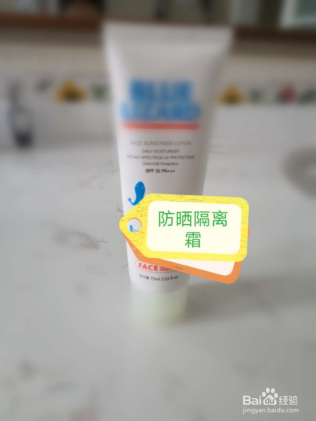 如何洗脸对皮肤有好处？