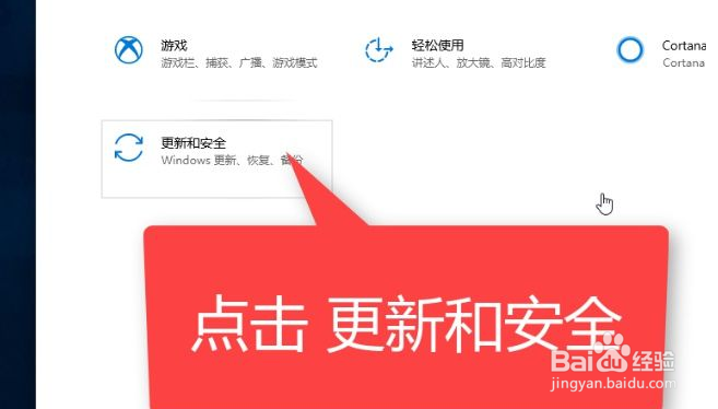 电脑系统还原的方法?