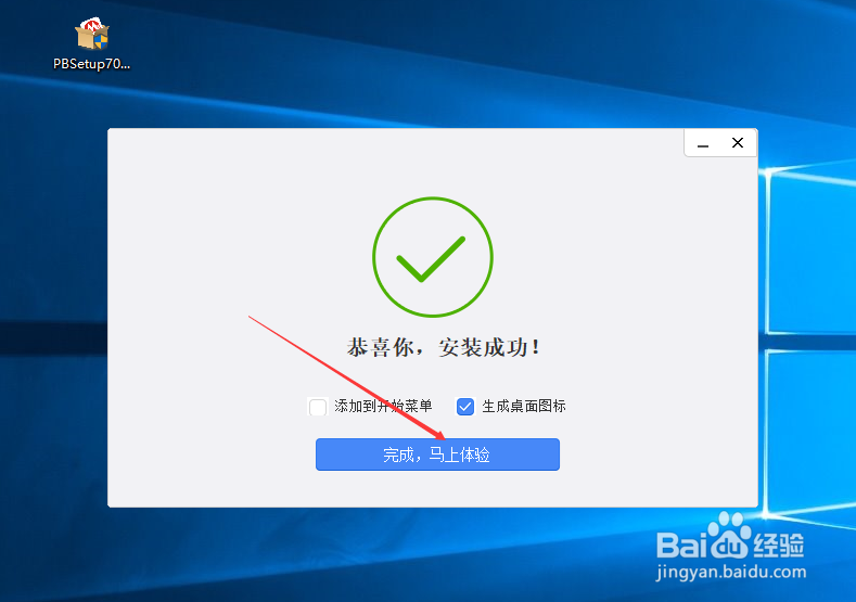 招商银行外汇怎么申报