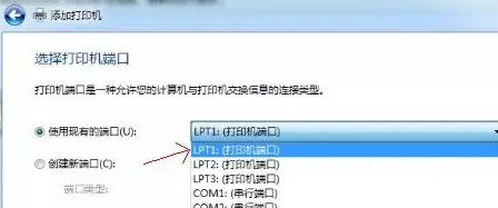 软件架构怎么开发