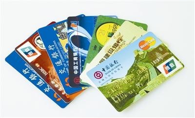 银行卡丢了怎么减少损失