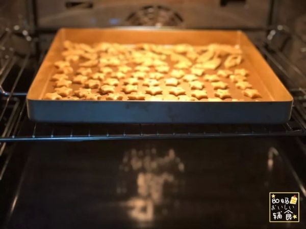 海苔肉松星星饼干