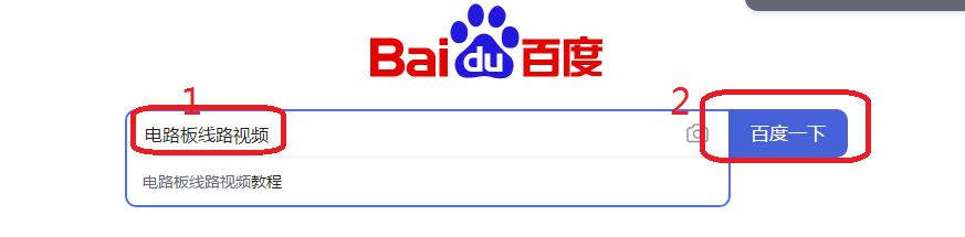 电路板线路怎么看视频