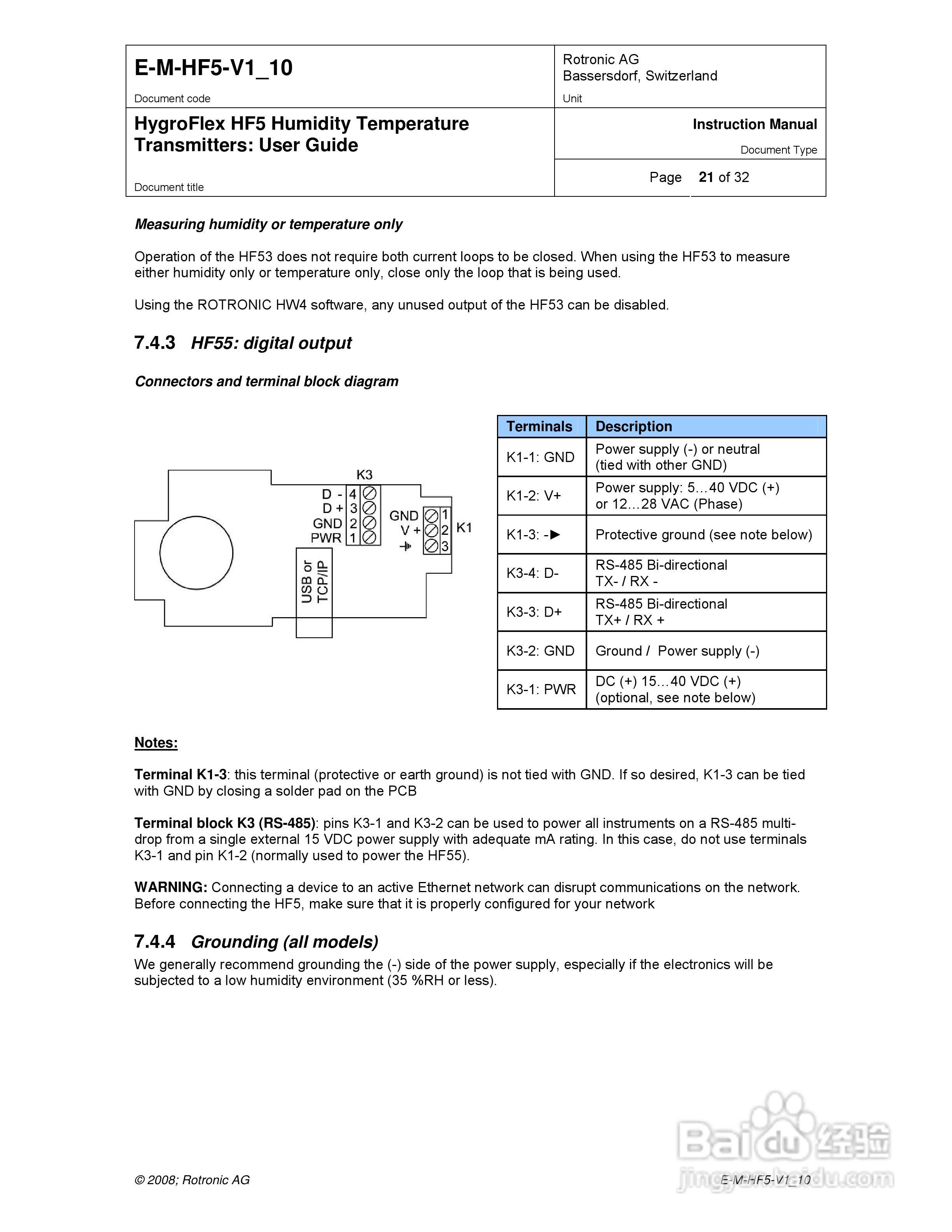 HF5工业温湿度变送器操作手册:[3]