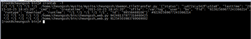 CheungSSH运维自动化管理上千台服务器