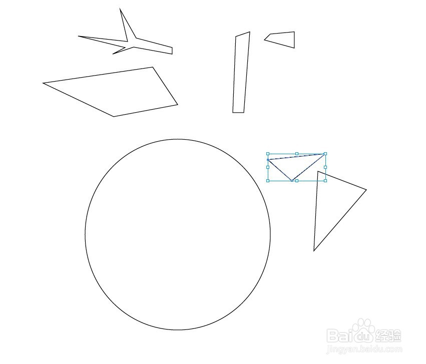 ai如何绘制一个矢量的苹果