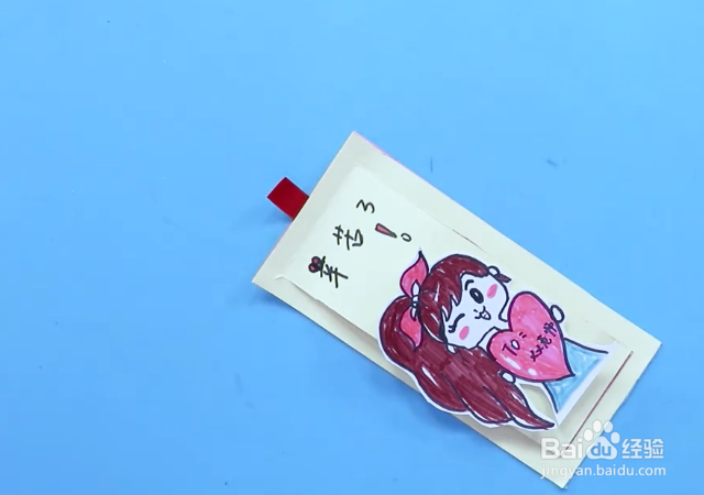 如何做教师节祝福卡