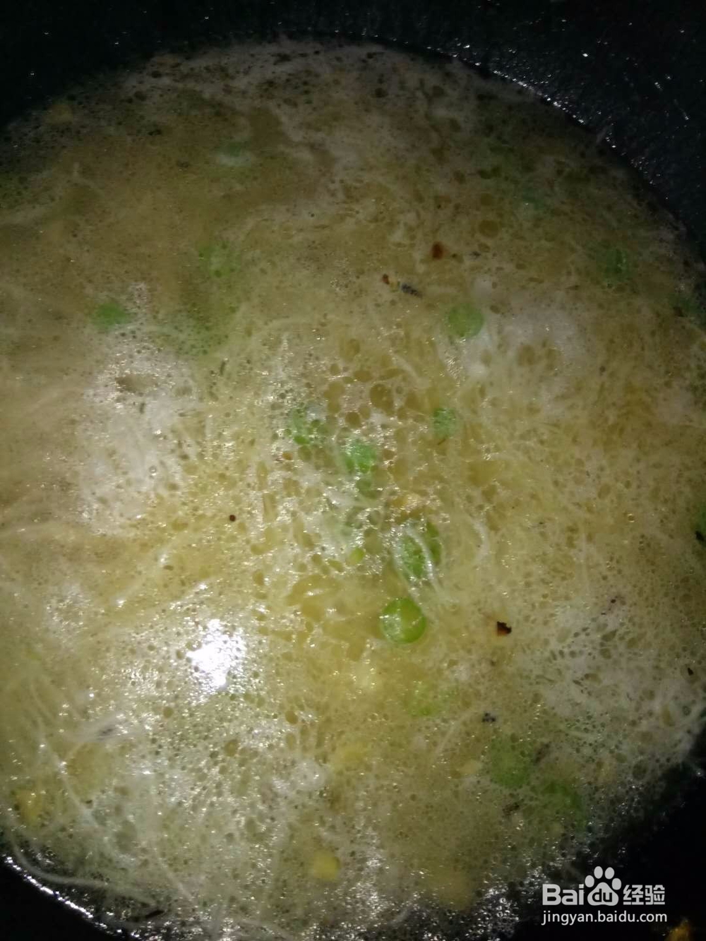 怎么做肉丝米粉汤