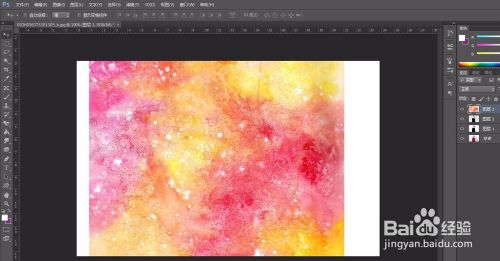 ps怎么制作水彩效果