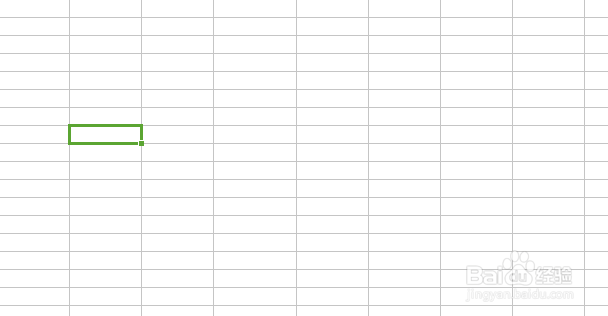 如何将Excel表格中的行和列互换?