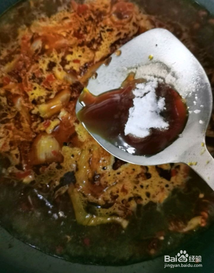 水煮肉片的做法