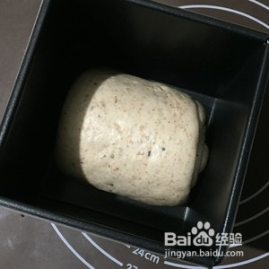 全麦培根吐司的做法