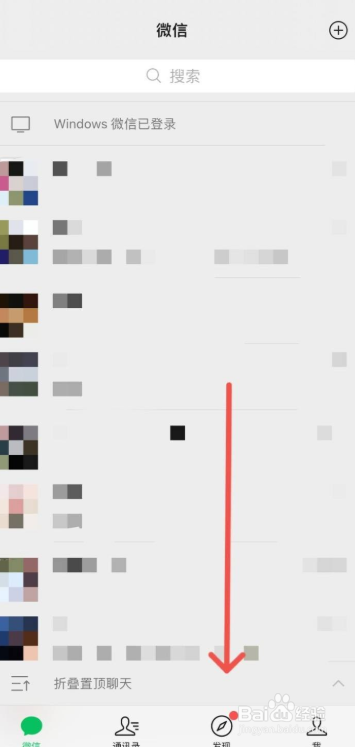 台风来了怎么发朋友圈?#校园分享#