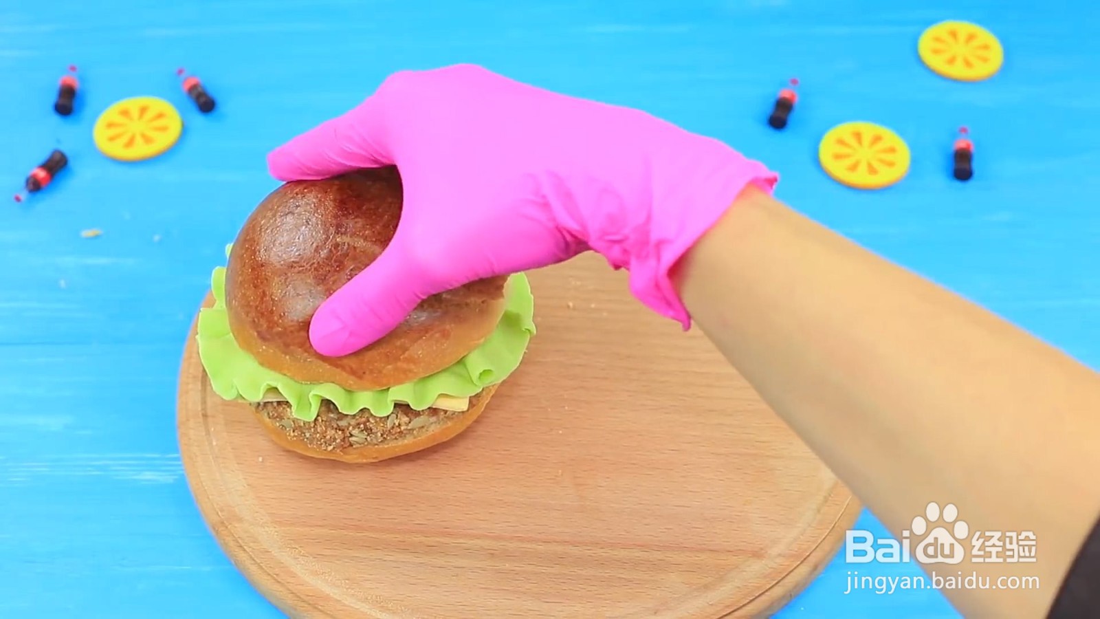 怎么用软糖DIY汉堡包