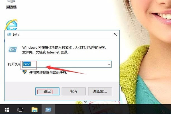 系统没有windows的附件和常用工具如何安装