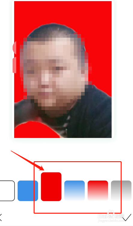 红底证件照手机怎么拍