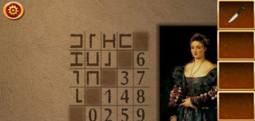 解谜密室第8关攻略