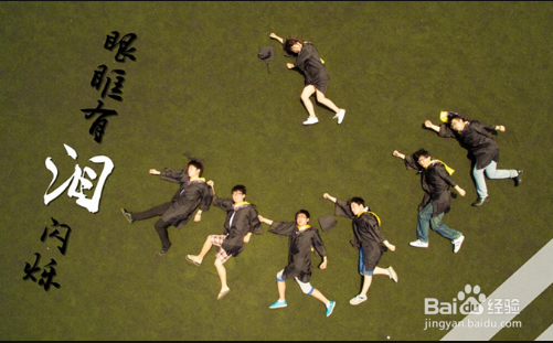毕业之后感受
