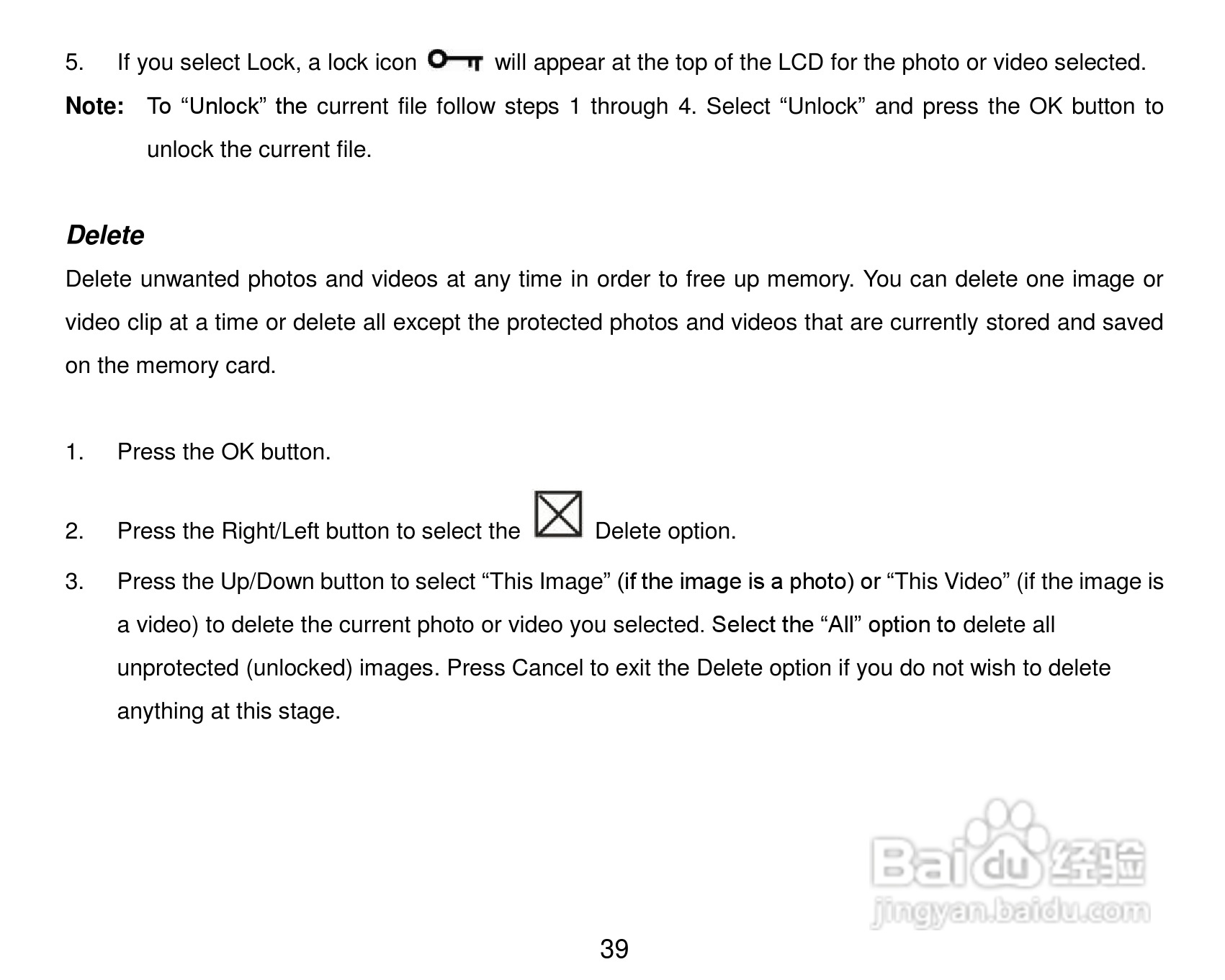 威达ViviCam 8027数码相机使用说明书:[4]