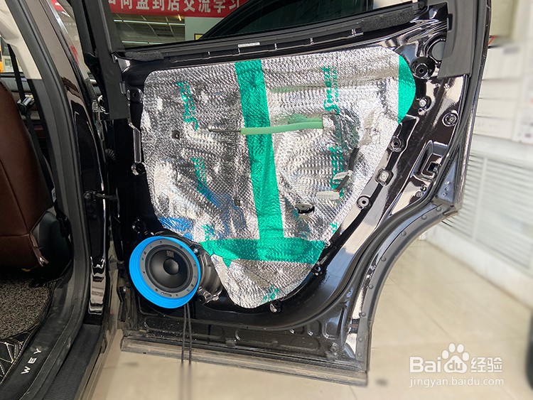 哈尔滨长城VV7汽车音响改装隔音升级