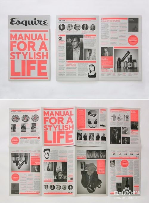 如何用 Ps 做出一张高逼格的海报