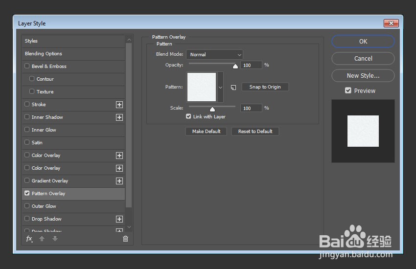 如何在PS中制作3D折叠步骤文字效果