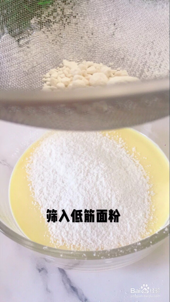 怎样做出美味的蔓越梅蛋糕？