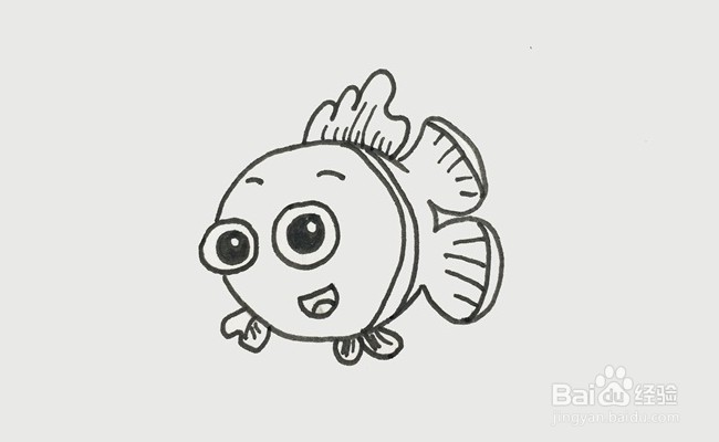 怎么画呆萌的小金鱼