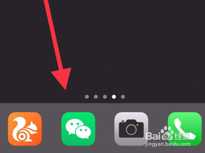 微信群接龙功能如何使用？