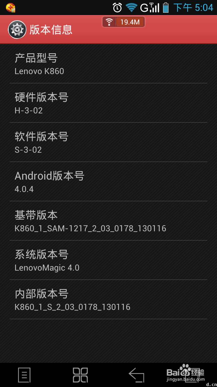 为什么要固件升级