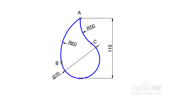 <b>CAD画图题讲解06</b>