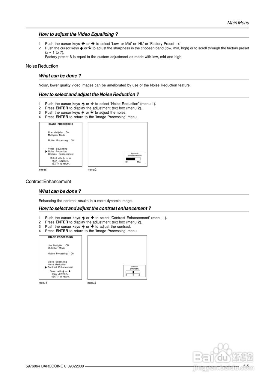 Barco巴可 Cine 8投影机说明书:[4]
