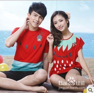 追到美女的十三种极品方法