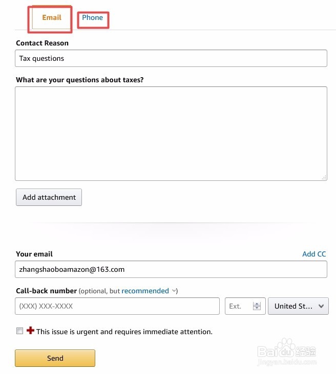 Amazon卖家有问题，如何开case询问亚马逊客服？