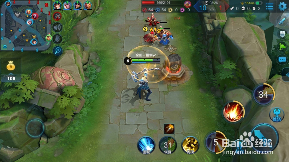 王者荣耀后羿改版后怎么玩攻略？