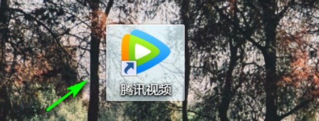 旧版本的腾讯视频怎么下载