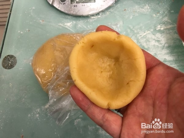 如何做出好吃美味的枣泥麻饼