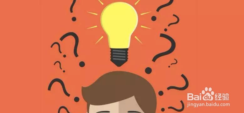 判断一个人是否成熟的5个关键点