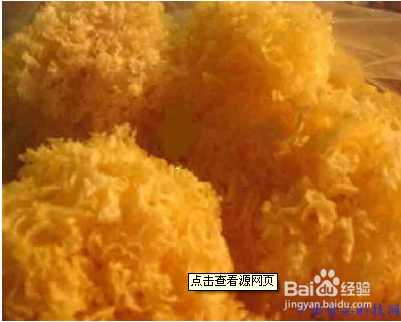 健康系列：[1]8类食品易致癌