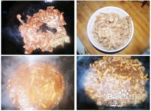 京酱肉丝(家常版)