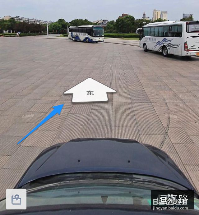 百度地图全景怎么用