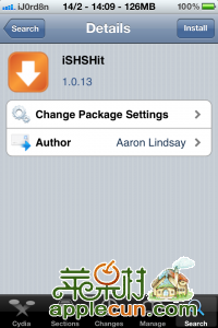 手机上备份shsh，并支持发送备份到邮箱的方法
